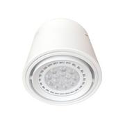 Lampy sufitowe - Milagro Tubo Maxi ML226 spot lampa sufitowa 1x12W LED biały - miniaturka - grafika 1