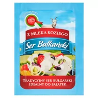 Sery - East Dairy - Ser bałkański z mleka koziego porcja - miniaturka - grafika 1