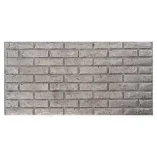 Panel dekoracyjny Brick Concrete 100 X 50 cm polistyren 4 szt. DMS - Sztukateria - miniaturka - grafika 1