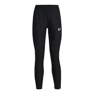 Spodnie rowerowe - UNDER ARMOUR - miniaturka - grafika 1