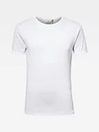 Koszulki męskie - G-Star Raw Komplet 2 t-shirtów D07205-124-110 Biały Slim Fit - miniaturka - grafika 1