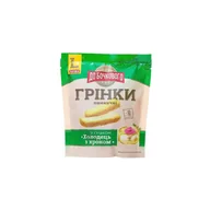 Chipsy - Grzanki pszenne o smaku galaretki z chrzanem "Do Beczkowego" 120g - miniaturka - grafika 1