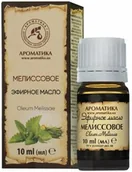 Aromaterapia - Olejek Melisowy, 100% Naturalny, Aromatika, 10 ml - miniaturka - grafika 1