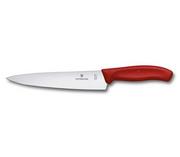 Noże kuchenne - Nóż do porcjowania Swiss Classic Victorinox 6.8001.19B - miniaturka - grafika 1