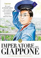 Pamiętniki, dzienniki, listy - Imperatore del Giappone. La storia dell'Imperatore Hirohito (Vol. 4) - miniaturka - grafika 1