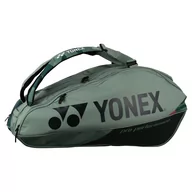 Torby sportowe - Torba na rakiety Yonex  Pro Racquet Bag 92429 Olive Green - miniaturka - grafika 1