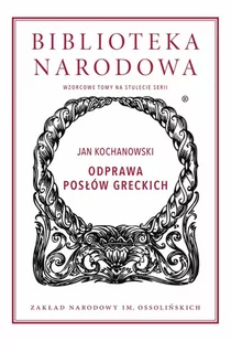 Odprawa posłów greckich - E-booki - literatura obca - miniaturka - grafika 1