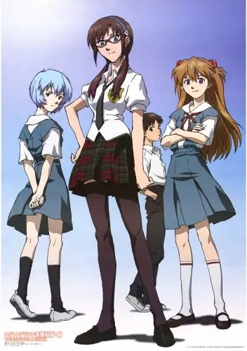 Plakat Anime Neon Genesis Evangelion nge_176 A2 Custom