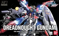 Modele do sklejania - Bandai Dreadnought Gundam Bandai 4573102568144 - miniaturka - grafika 1