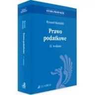 Prawo - Prawo podatkowe WYD.11 Praca zbiorowa - miniaturka - grafika 1