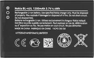 Baterie do telefonów - Nokia BL-4UL Bateria 1200 mAh - miniaturka - grafika 1