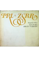 Felietony i reportaże - Kultura zbliża narody - miniaturka - grafika 1