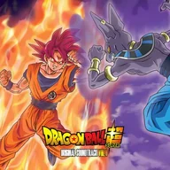 Gadżety dla graczy - Płyta winylowa Dragon Ball Super - Original Soundtrack - vol. 1 - miniaturka - grafika 1