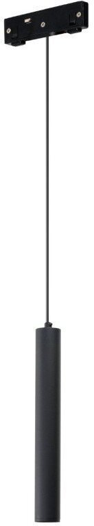 Azzardo Lampa Wisząca Szynowa Delta Kerry Track Magnetic Super Slim Czarna LED 7 W 3000 K Azzardo