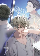 Komiksy dla młodzieży - Caste Heaven. Tom 7 - miniaturka - grafika 1