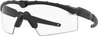 Okulary przeciwsłoneczne - Oakley Okulary Balistyczne M FRAME 2.0 Matte Black/Clear OO9213-04 - miniaturka - grafika 1