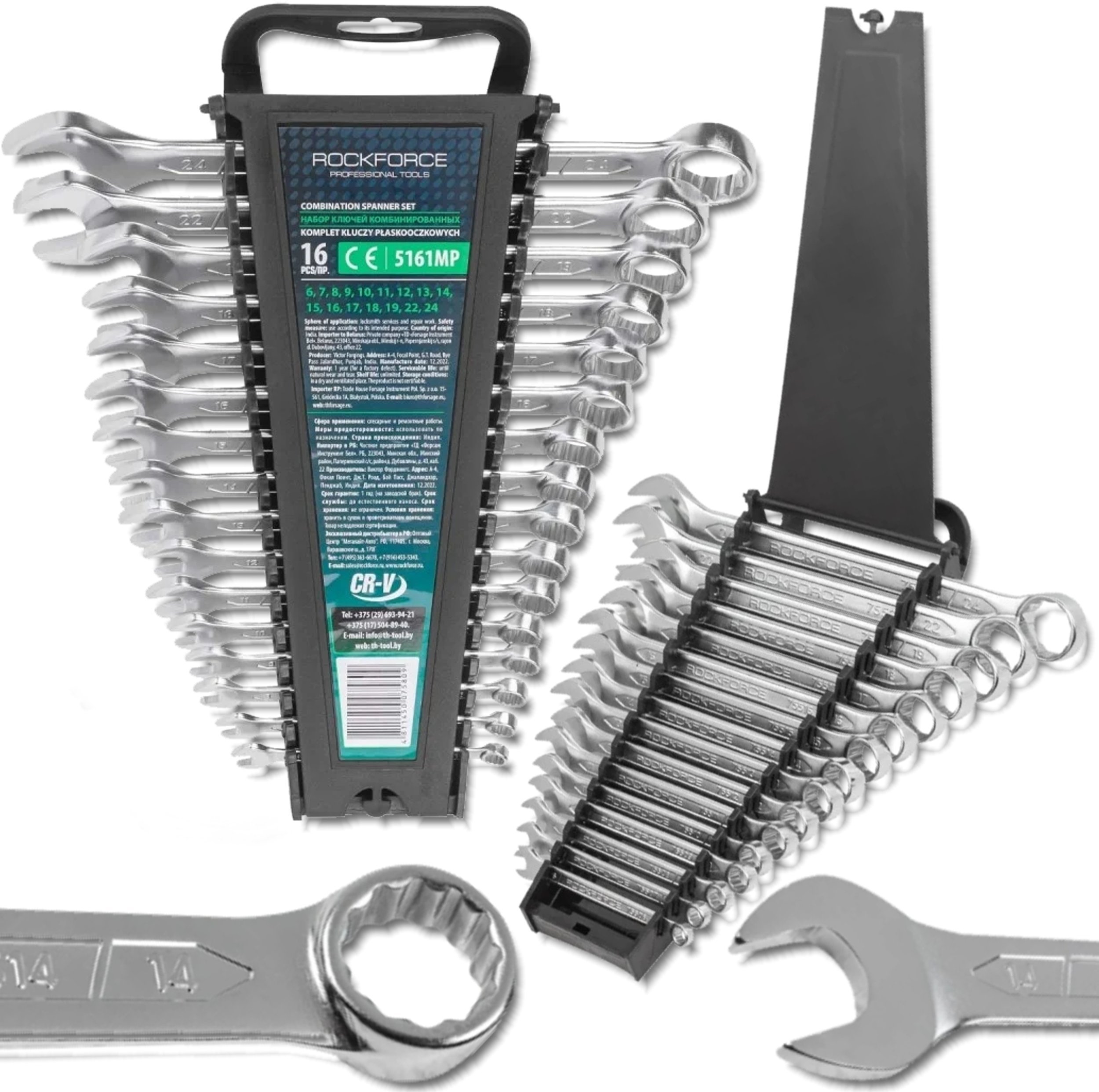 ROCKFORCE Zestaw kluczy płasko - oczkowych 16 elementów 6-19, 22, 24 mm