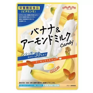 Cukierki Banana&Almond 70g Senjaku - Cukierki - miniaturka - grafika 1