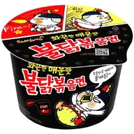 Kuchnie świata - Samyang Ramyun o smaku ogniście ostrego kurczaka, duża micha 105g - Samyang 2311-uniw - miniaturka - grafika 1