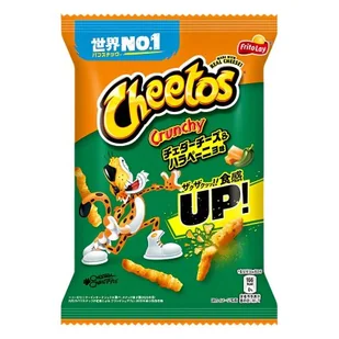 Cheetos Crunchy Cheese Jalapeno 70g - Chipsy - miniaturka - grafika 1