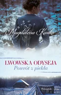 Powieści - Powrót z piekła | ZAKŁADKA DO KSIĄŻEK GRATIS DO KAŻDEGO ZAMÓWIENIA - miniaturka - grafika 1