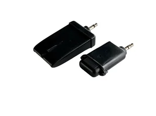 DELUXX Trigger wyzwalacz radiowy dla serii Advanced Elegance Plus - Akcesoria do projektorów - miniaturka - grafika 1