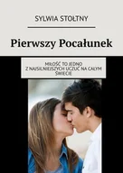 E-booki - romanse - Pierwszy pocałunek - miniaturka - grafika 1