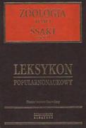 Albumy inne - Zoologia: Ssaki cz I Leksykon popularnoanukowy Hanna i Antoni Gucwińscy - miniaturka - grafika 1