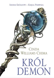 Galeria Książki Król Demon - Fantasy - miniaturka - grafika 2