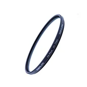 Filtry fotograficzne - Marumi FS Plus filtr UV 58mm - miniaturka - grafika 1