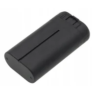 Akcesoria do drona - DJI Mavic mini / CP.MA.00000135.01 2350mAh 16.92Wh Li-Ion 7.2V (Cameron Sino) - miniaturka - grafika 1
