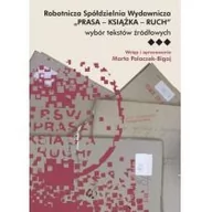 Technika - Księgarnia Akademicka Robotnicza Spółdzielnia Wydawnicza "Prasa Książka Ruch" Wybór tekstów źródłowych Marta Polaczek-Bigaj - miniaturka - grafika 1