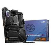 Płyty główne - MSI MPG X670E CARBON WIFI AM5 4DDR5 HDMI/DP ATX - miniaturka - grafika 1