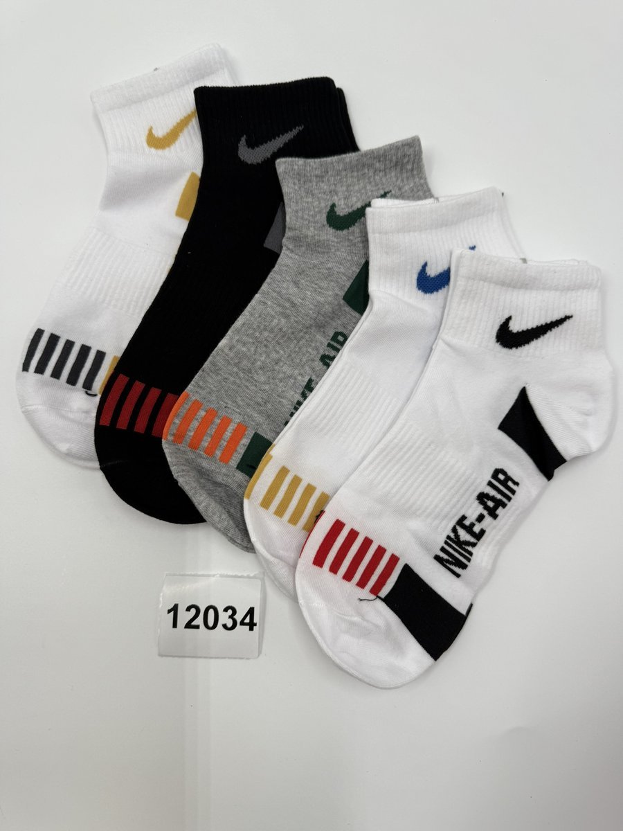 Męskie skarpety NIKE rozmiar 42-46 pięć par (12034 w7