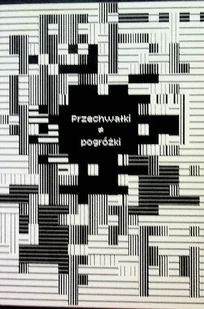 Przechwałki Pogróżki - Książki o kulturze i sztuce - miniaturka - grafika 1