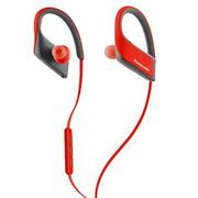 Słuchawki - Panasonic RP-BTS30 czerwone - miniaturka - grafika 1