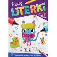 Książki edukacyjne - Aksjomat Piszę literki 5-6 lat - Aksjomat - miniaturka - grafika 1