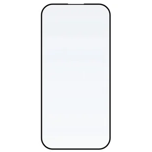 Szkło hartowane FIXED Armor do Apple iPhone 15/16 Czarny - Szkła hartowane na telefon - miniaturka - grafika 1