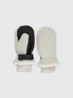 Rękawiczki dla dzieci - 4F Rękawiczki z jednym palcem dziecięce - beżowe L/XL - miniaturka - grafika 1