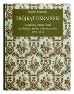 Historia świata - Trójkąt ukraiński - miniaturka - grafika 1