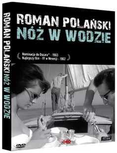 Nóż w wodzie - Filmy polskie DVD - miniaturka - grafika 1