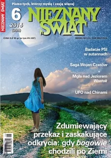 Nieznany Świat 6/2016 - Czasopisma - miniaturka - grafika 1