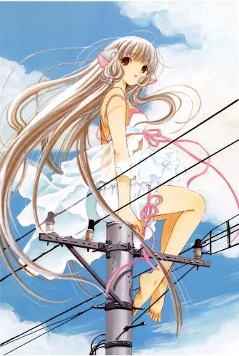 Plakat Anime Manga Chobits c_010 A1+ (custom)