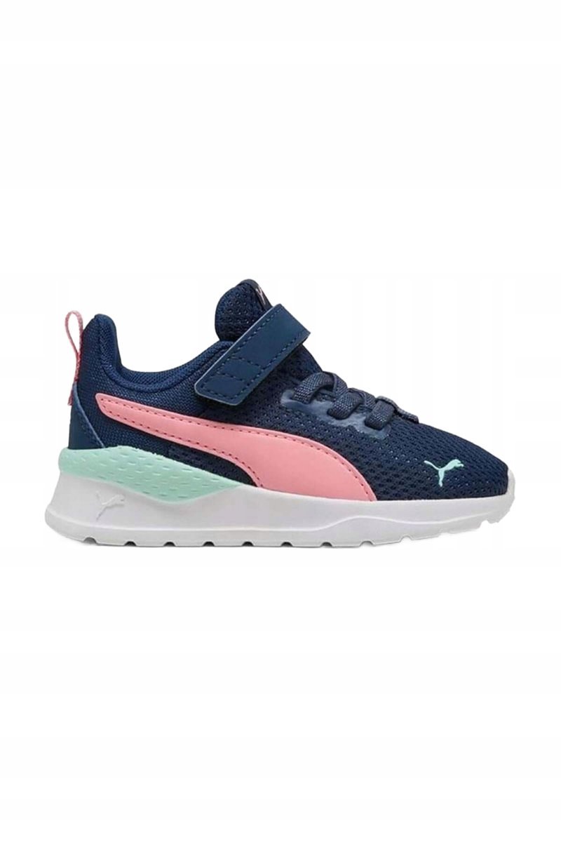 PUMA ANZARUN LITE SPORTOWE GRANATOWE BUTY DZIECIĘCE 27 6AA