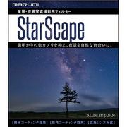 Filtry fotograficzne - Filtr Marumi StarScape 72mm - miniaturka - grafika 1