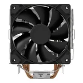 Chłodzenie procesora - SAVIO CHŁODZENIE CPU VORTEX - miniaturka - grafika 1