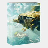 Muzyka filmowa - (9xCD BOX) The Legend of Zelda: Tears of the Kingdom (Original Soundtrack) (STANDARD EDITION) - miniaturka - grafika 1