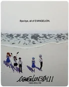 Filmy animowane Blu-Ray - Evangelion: 3.0+1.01 Od-nowa (Limited) (steelbook) - miniaturka - grafika 1