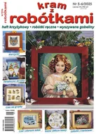 Czasopisma - Kram z Robótkami - miniaturka - grafika 1