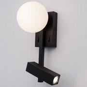 Lampy ścienne - MLAMP Regulowana LAMPA ścienna 139919530 MLAMP metalowa OPRAWA kinkiet LED 8W 3200K kula loft biała czarna 139919530 - miniaturka - grafika 1